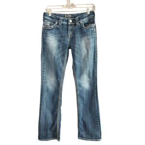 Silver Suki Flap Jeans Womens 29x33 Blue Low Rise Stretch Bootcut